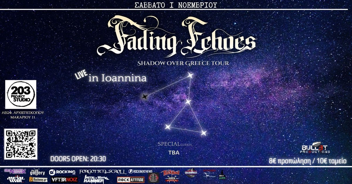 Event cover