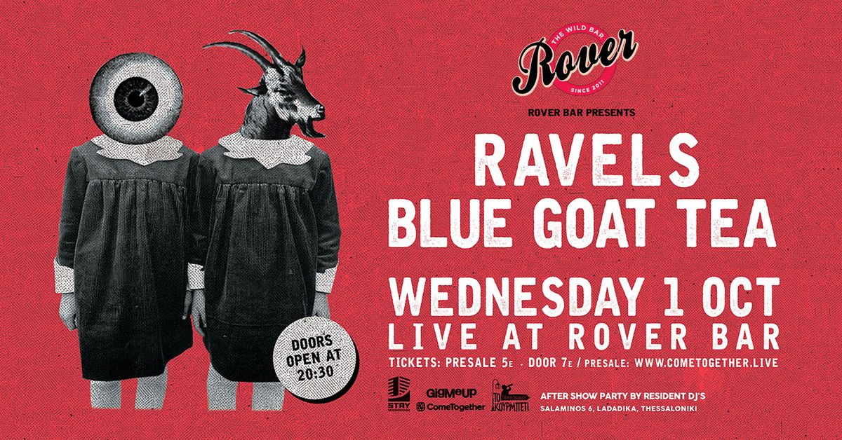 Event cover