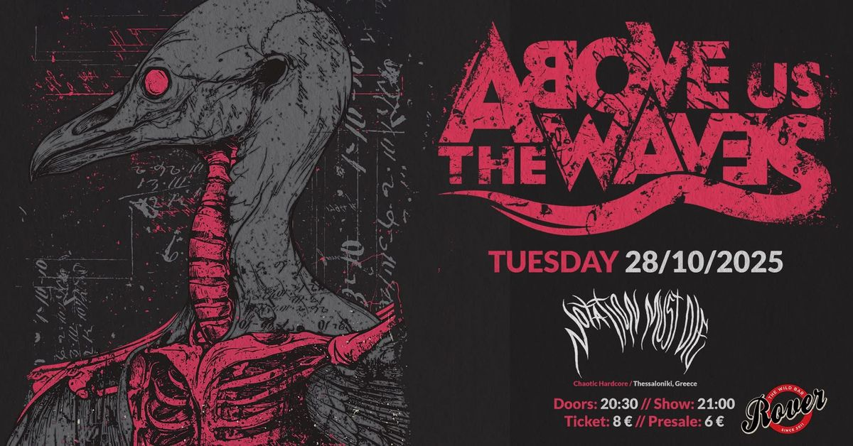 Event cover