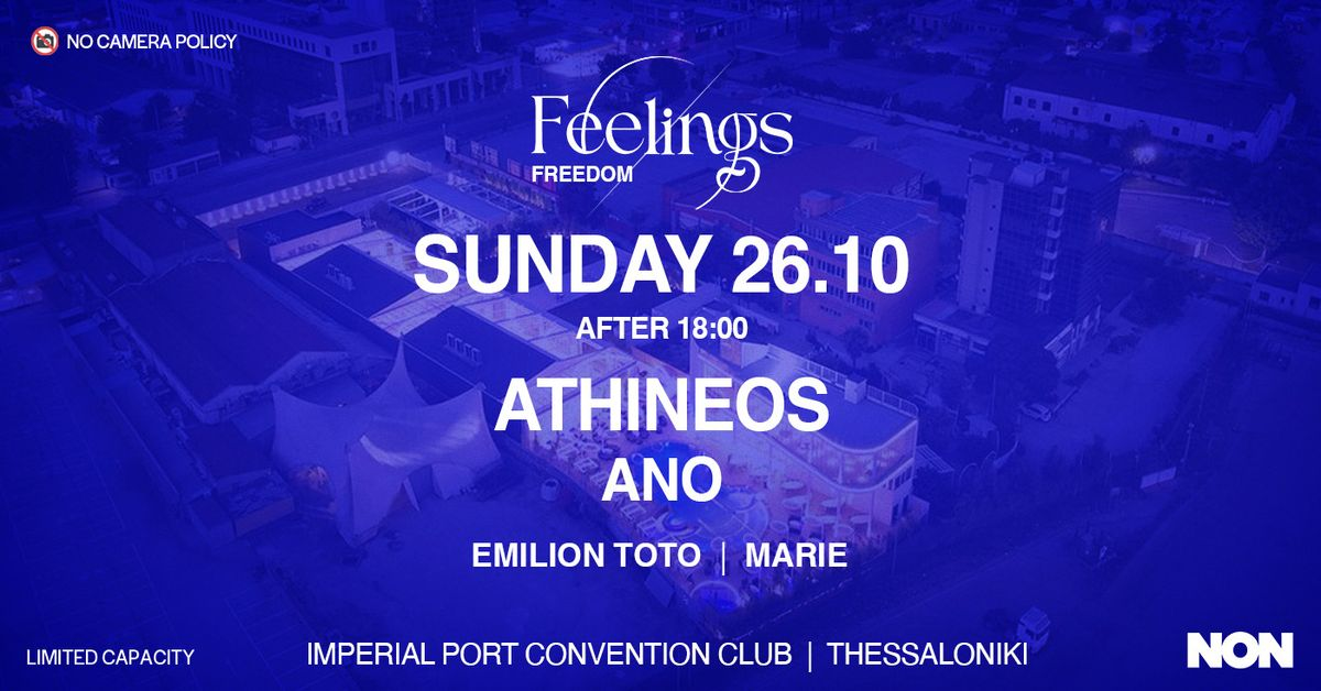 Event cover