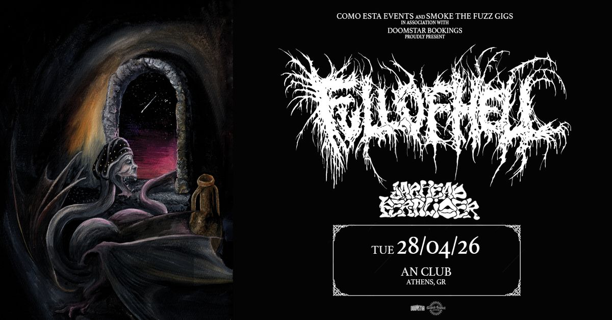 Event cover
