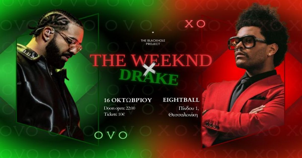 Event cover