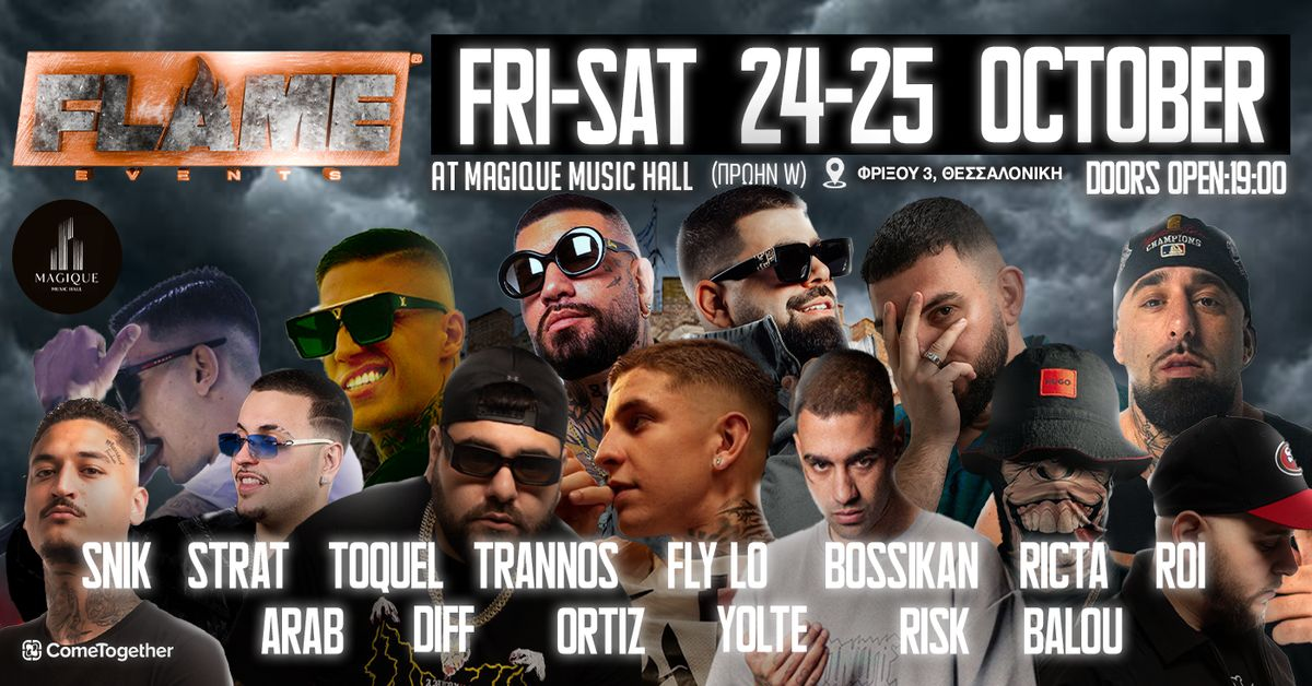 Event cover