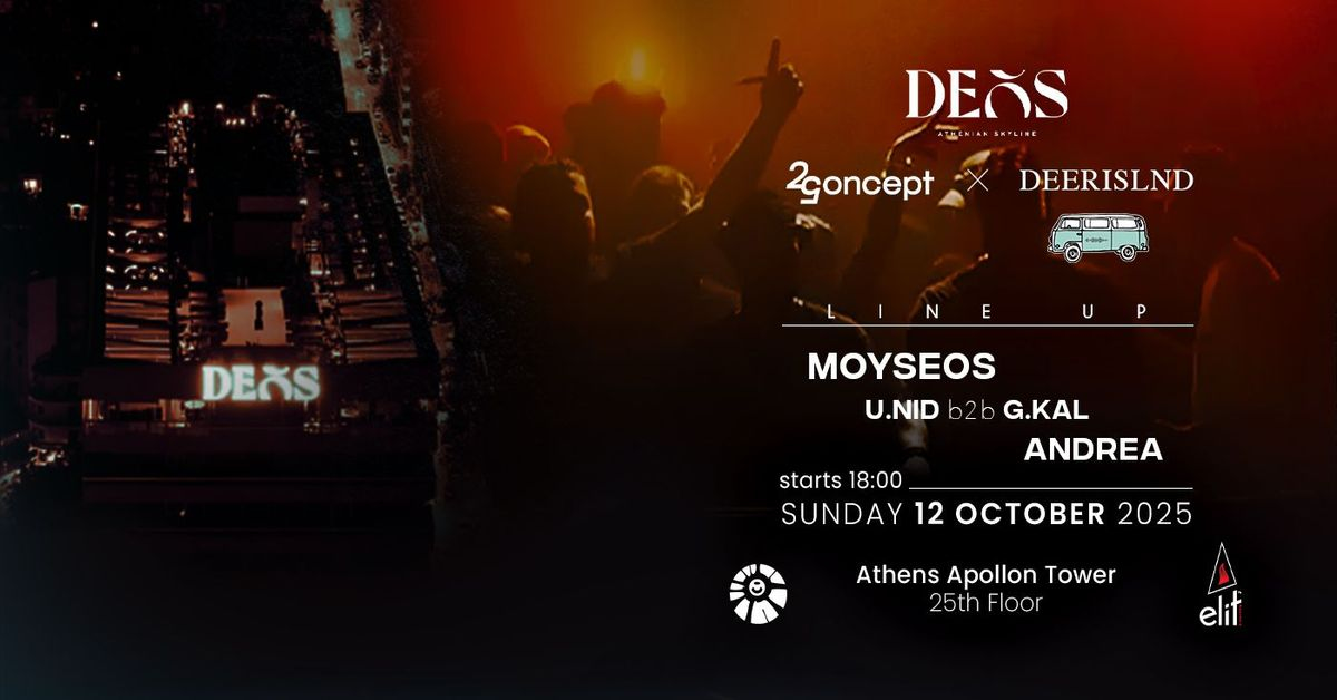 Event cover