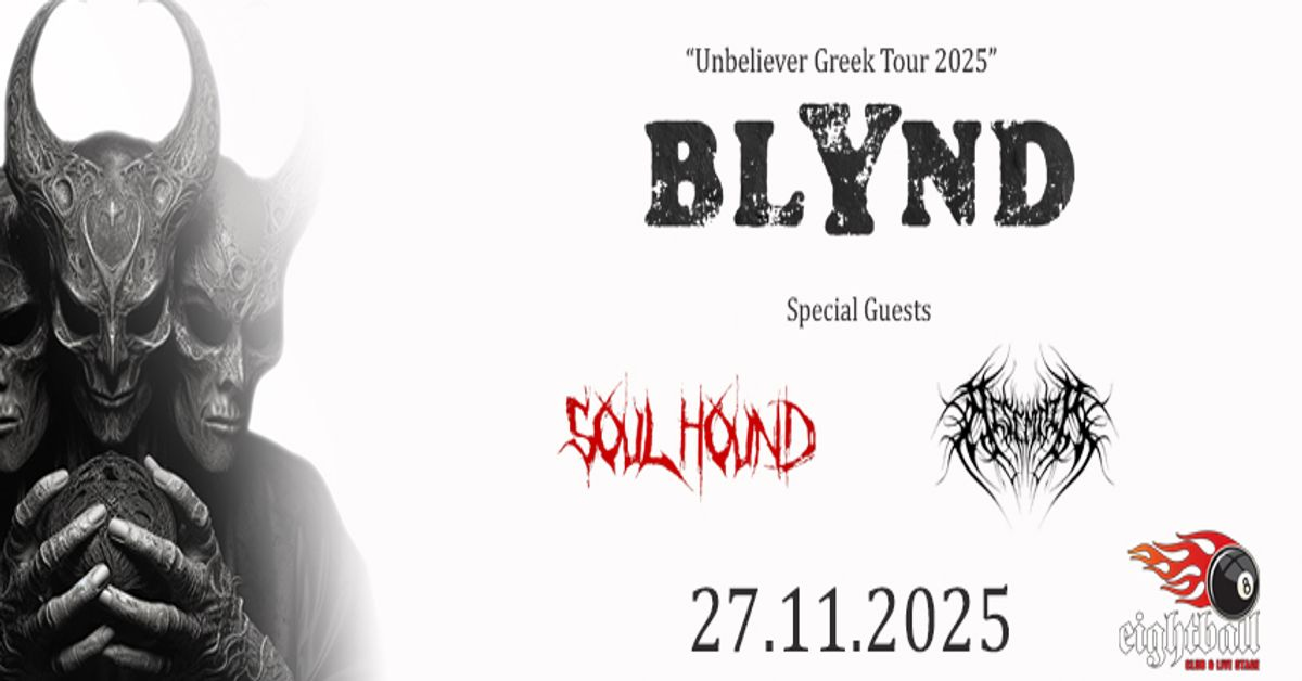 Event cover