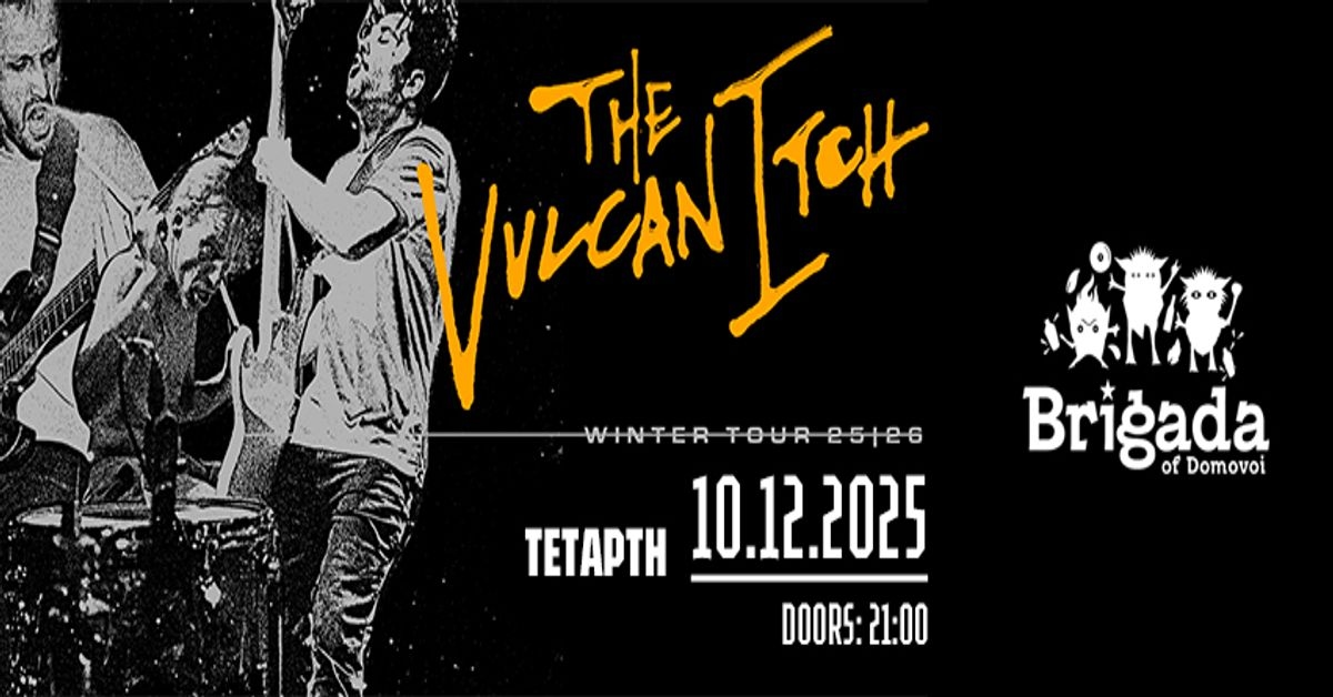 Event cover