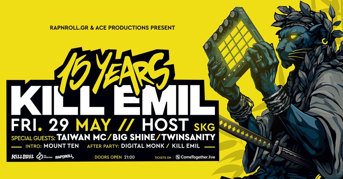 Event cover