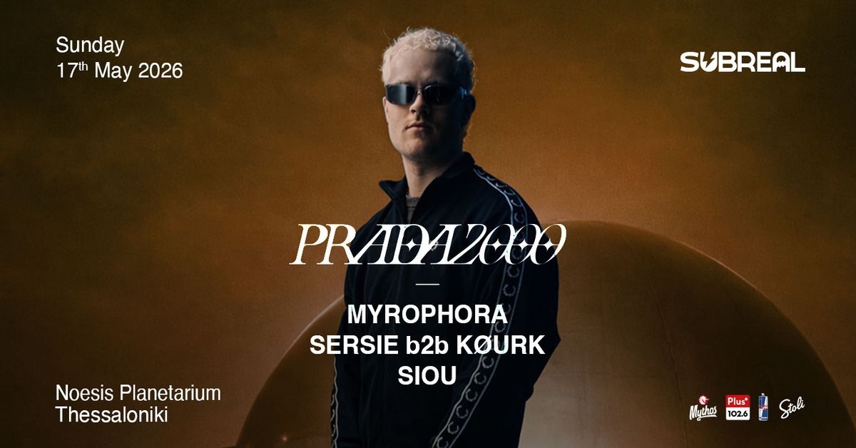 Event cover