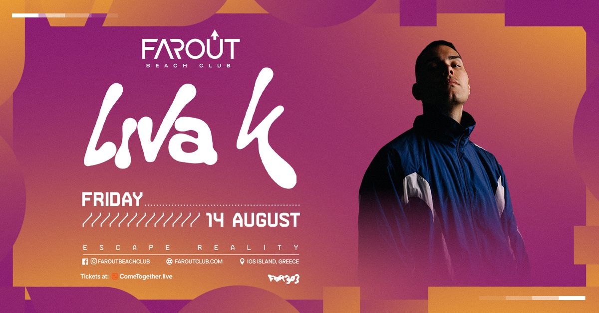 Event cover