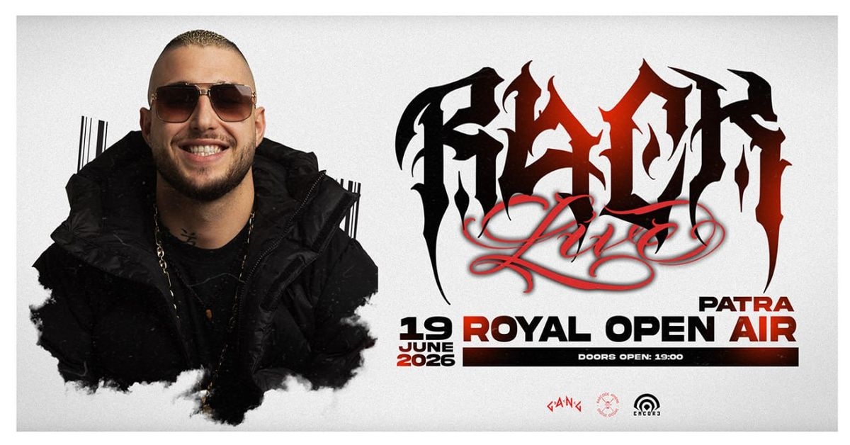 Event cover