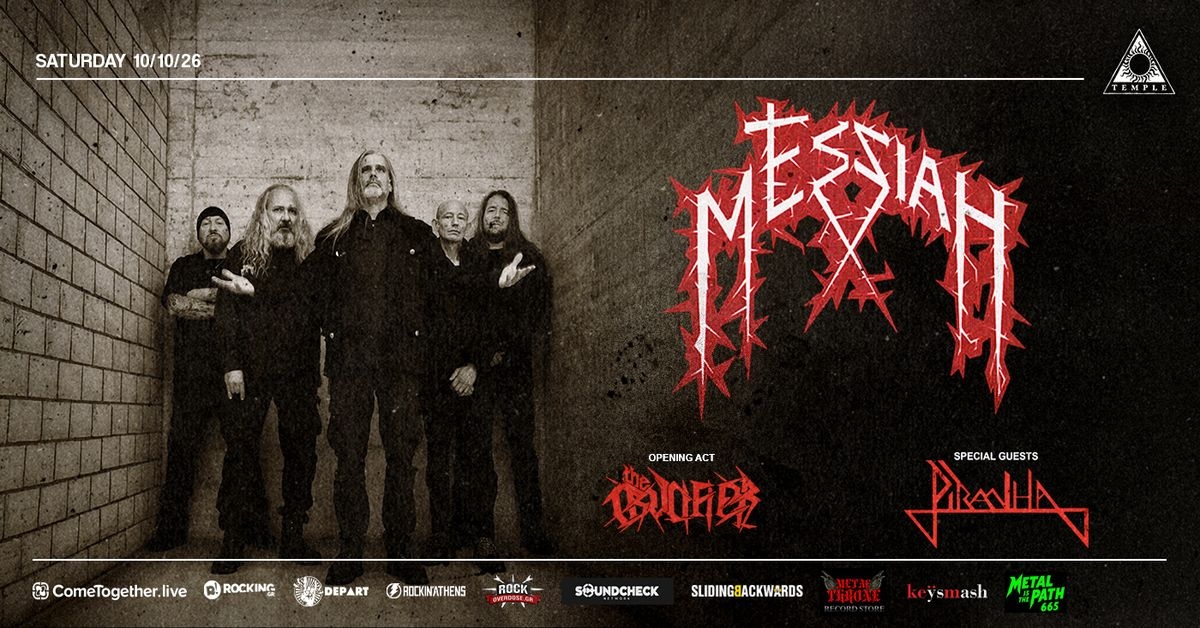 Event cover