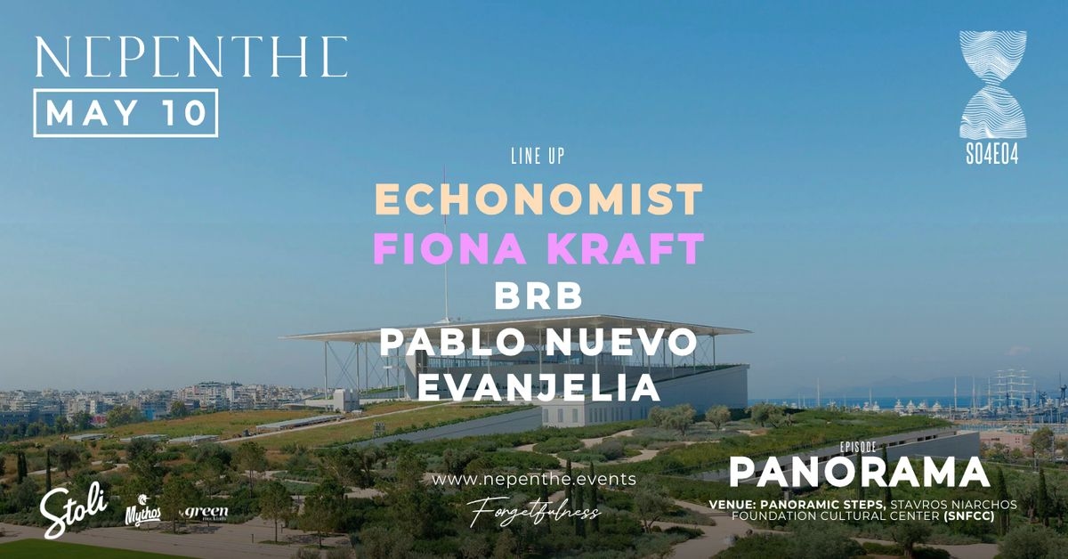Event cover