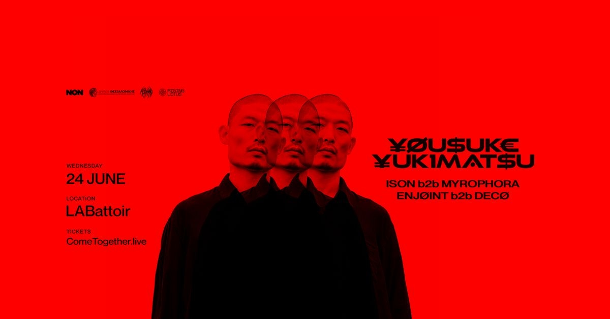 Event cover