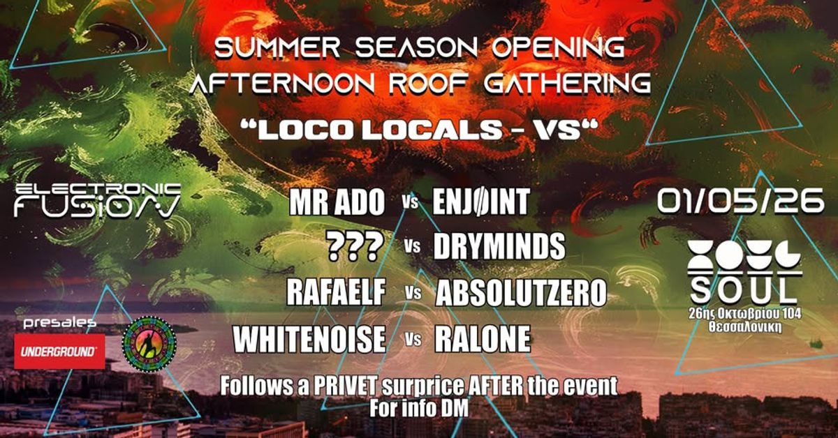 Event cover
