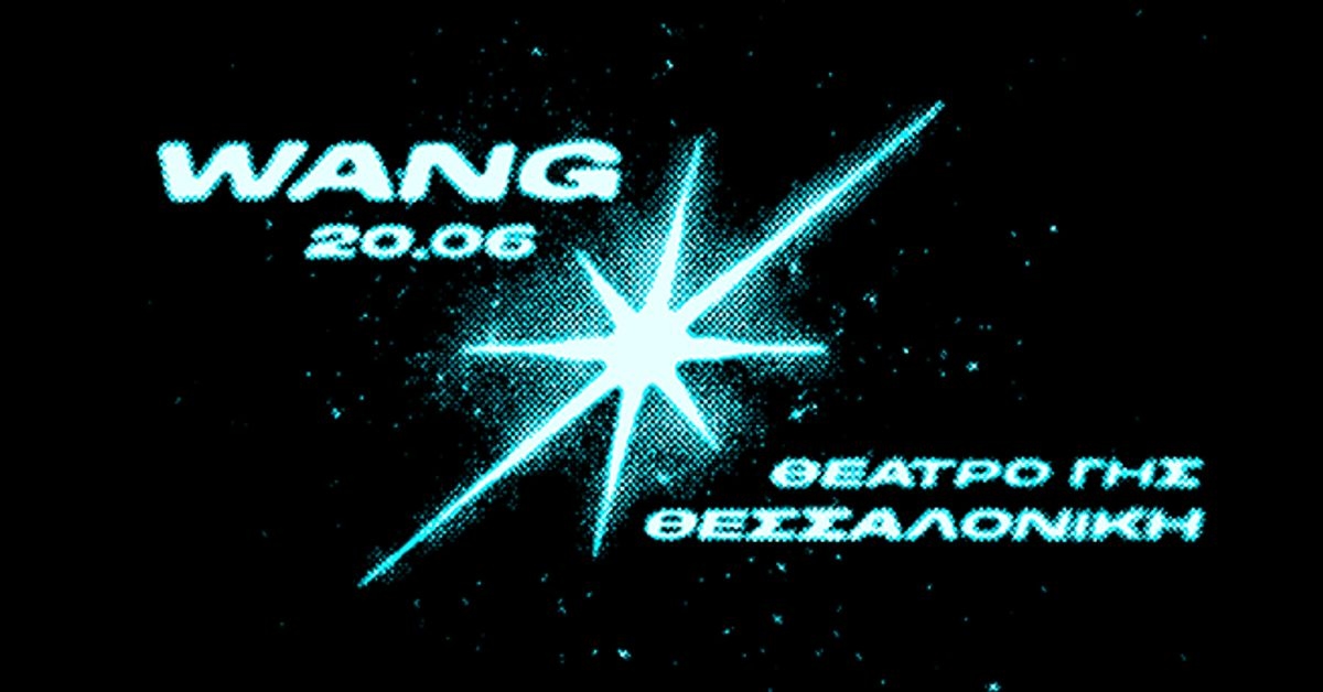 Event cover
