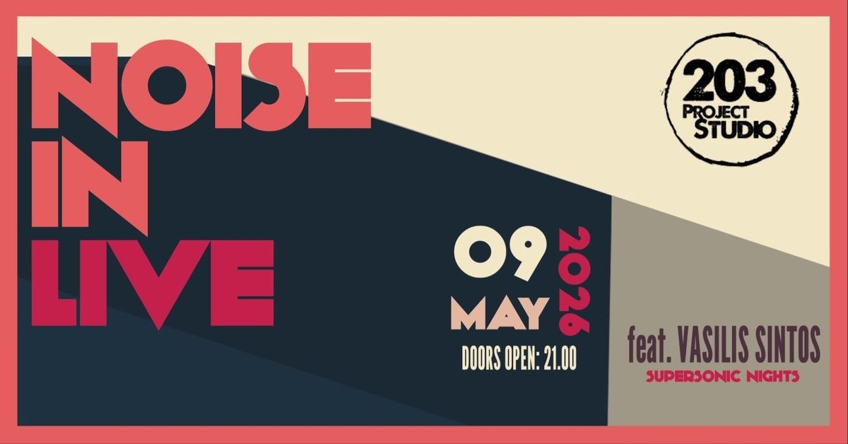 Event cover
