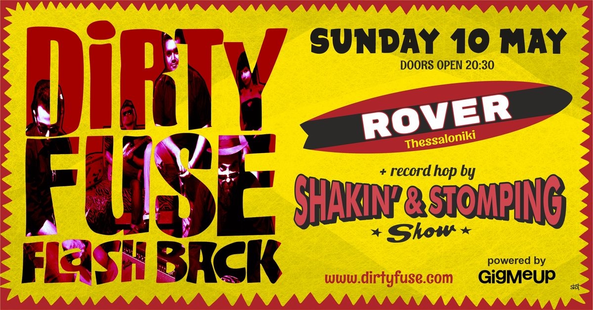 Event cover