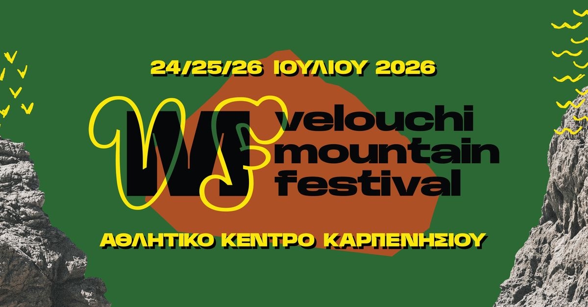 Event cover