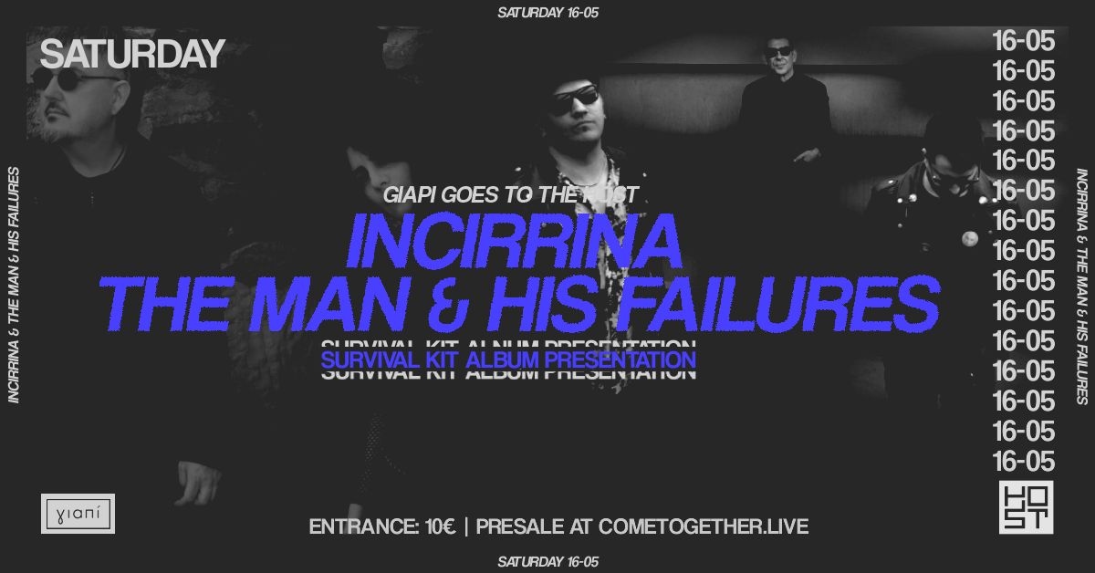 Event cover