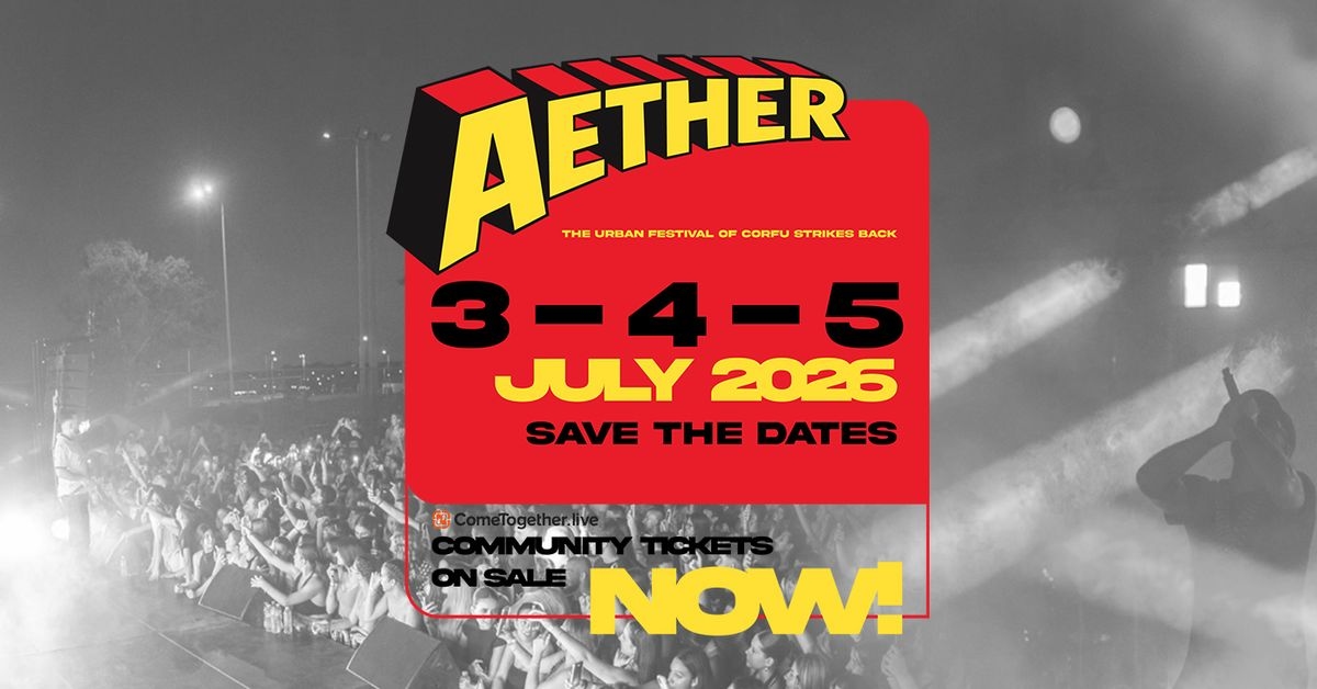 Event cover