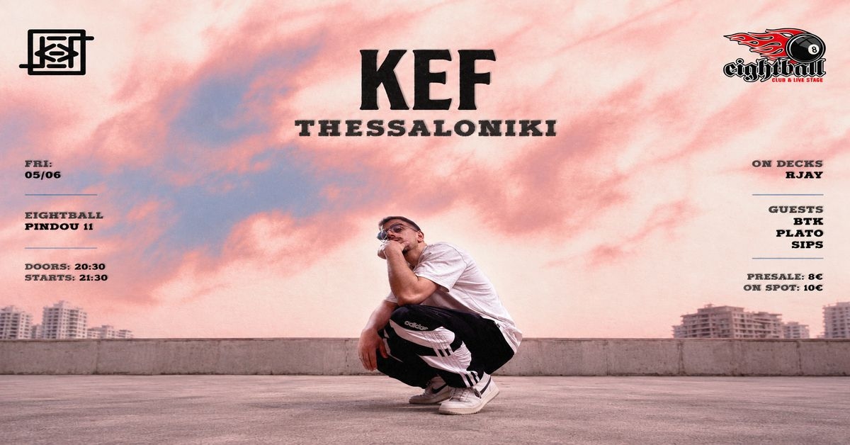 Event cover