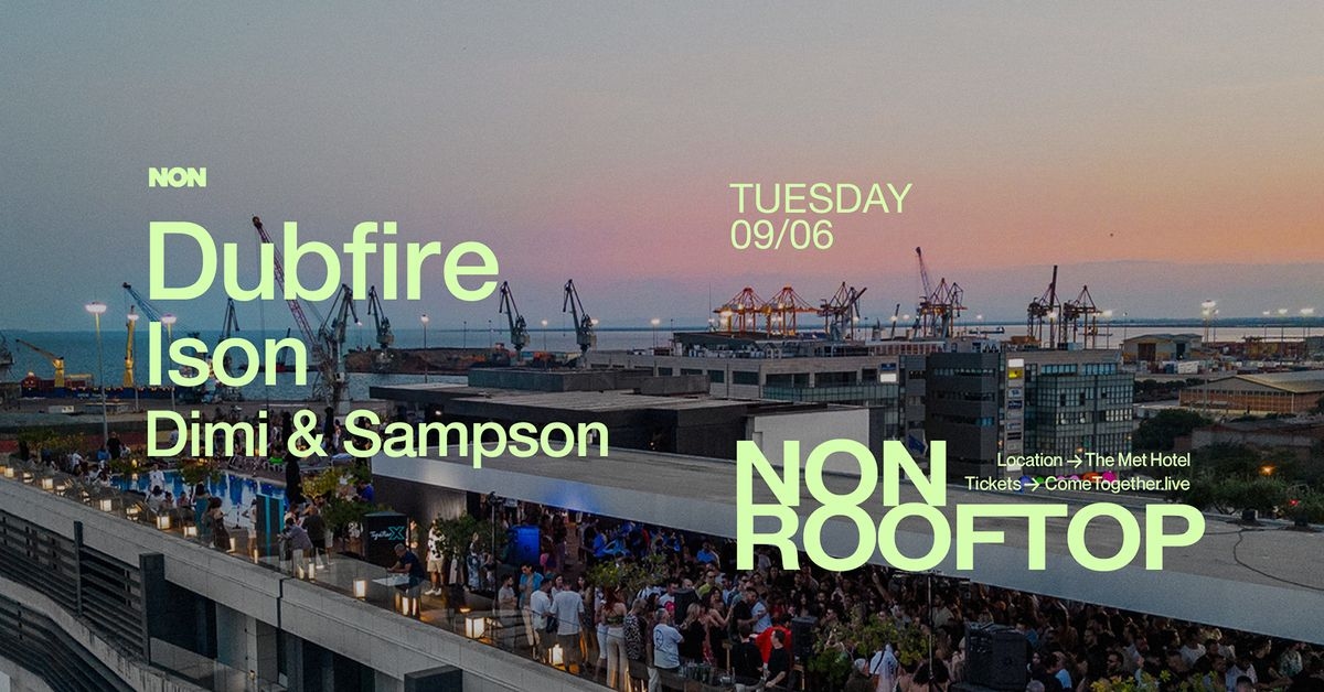 Event cover