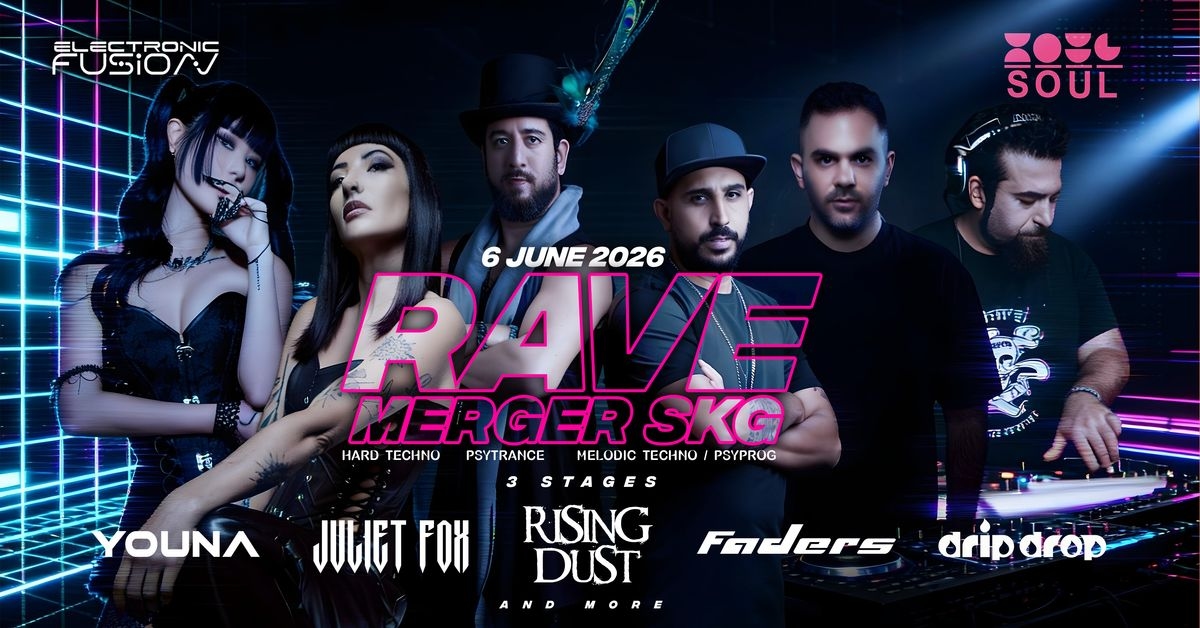Event cover
