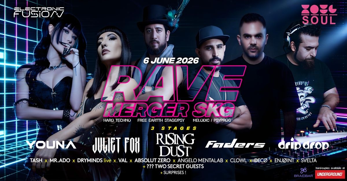 Event cover