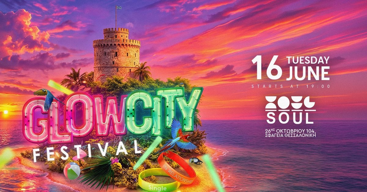 Event cover