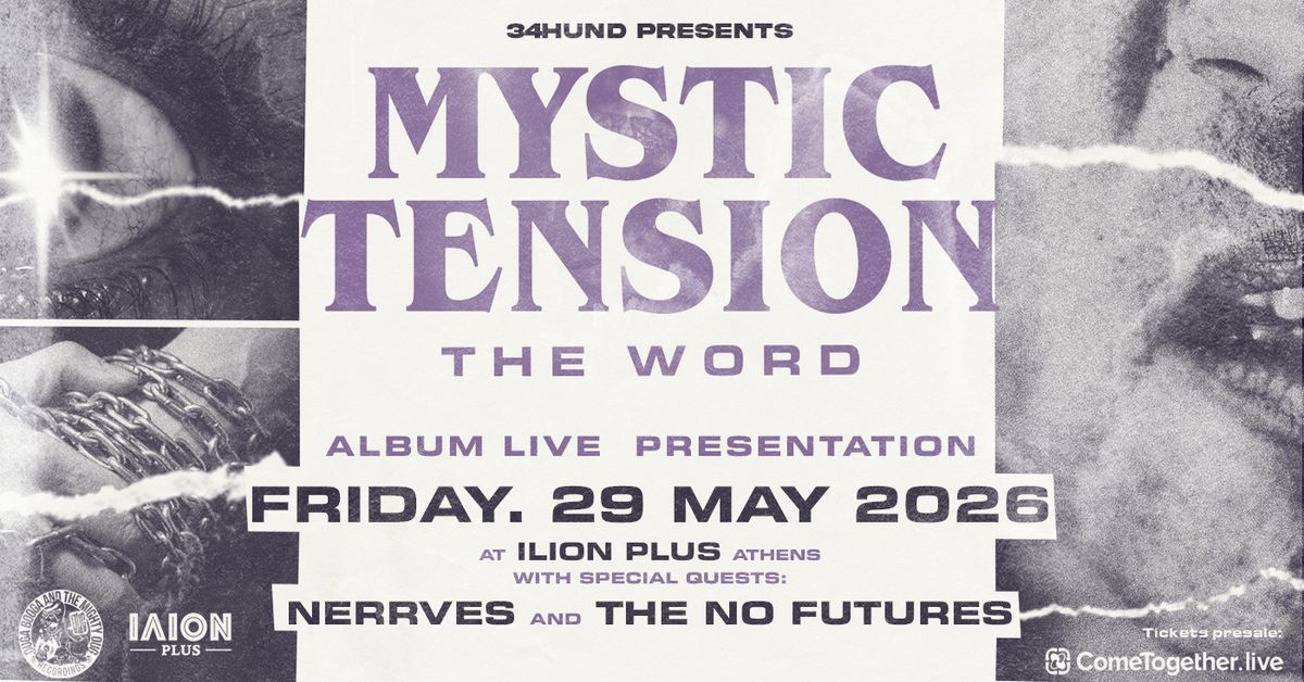 Event cover