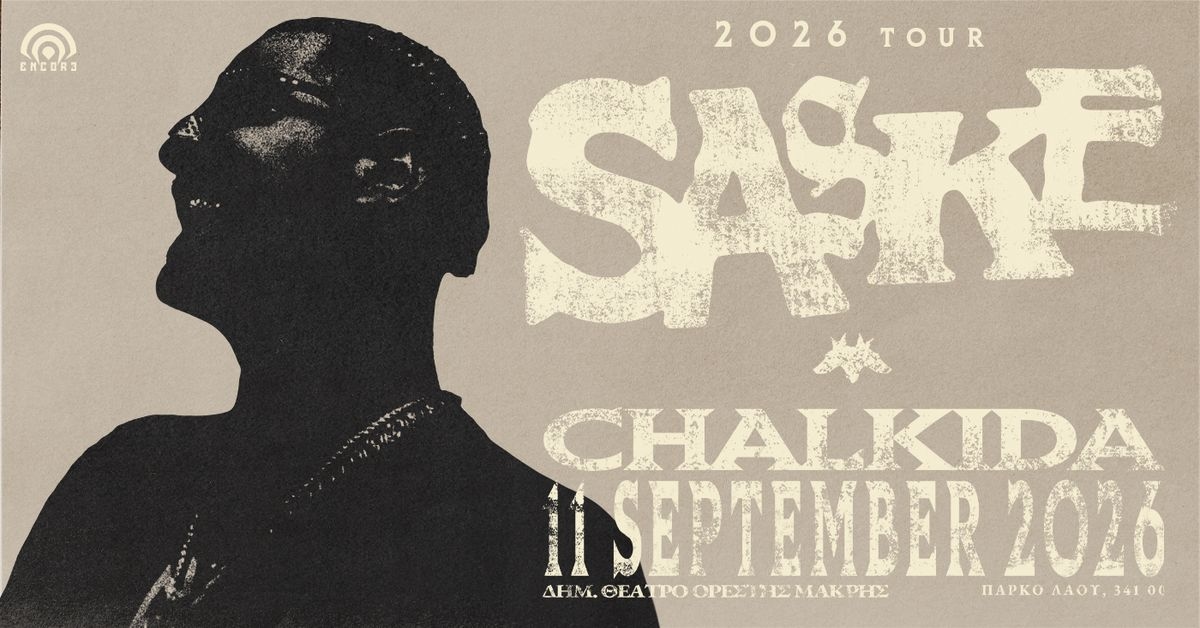 Event cover