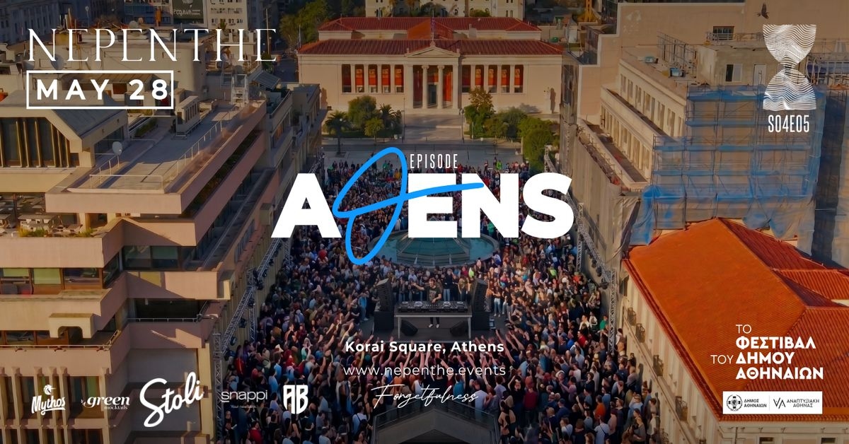 Event cover