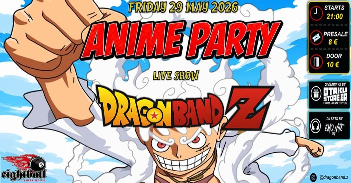 Event cover
