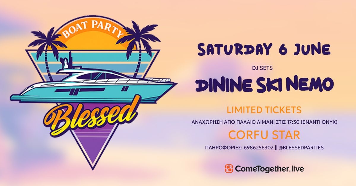 Event cover