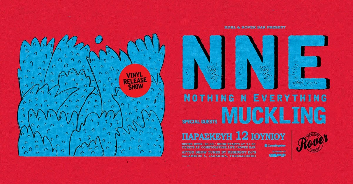 Event cover