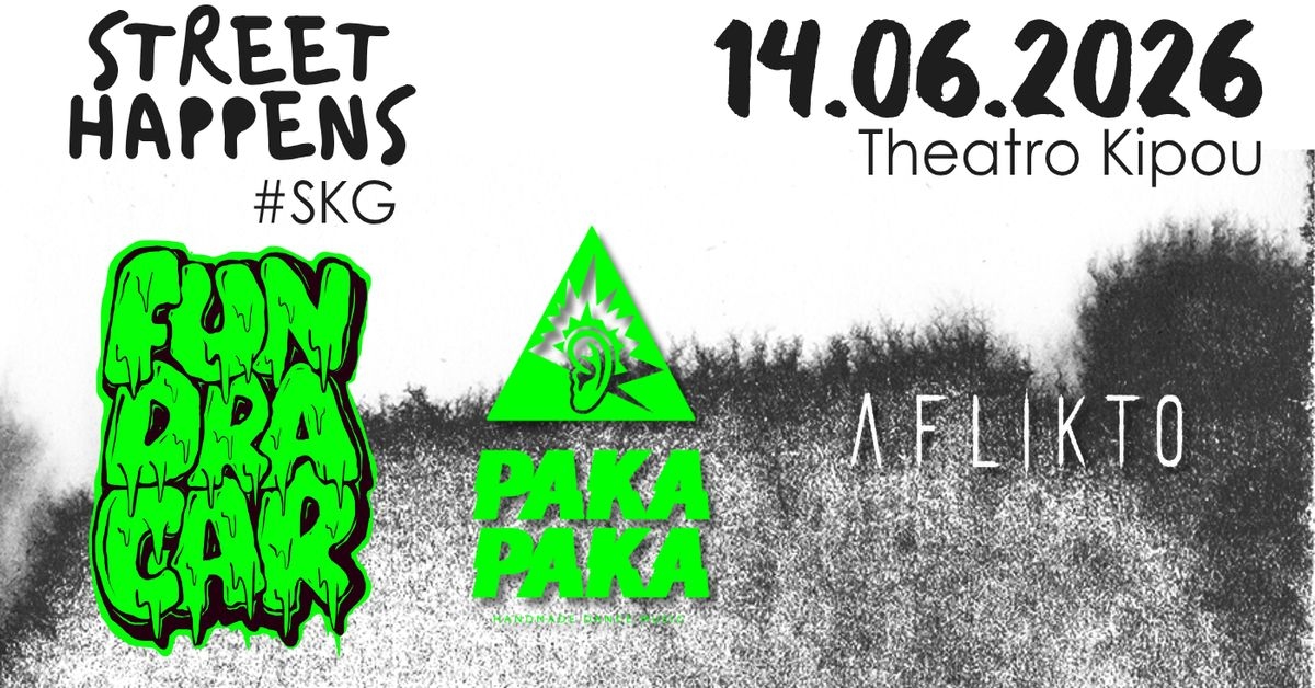 Event cover
