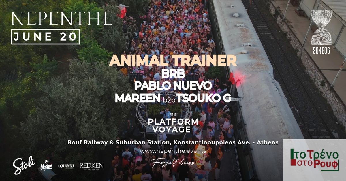 Event cover
