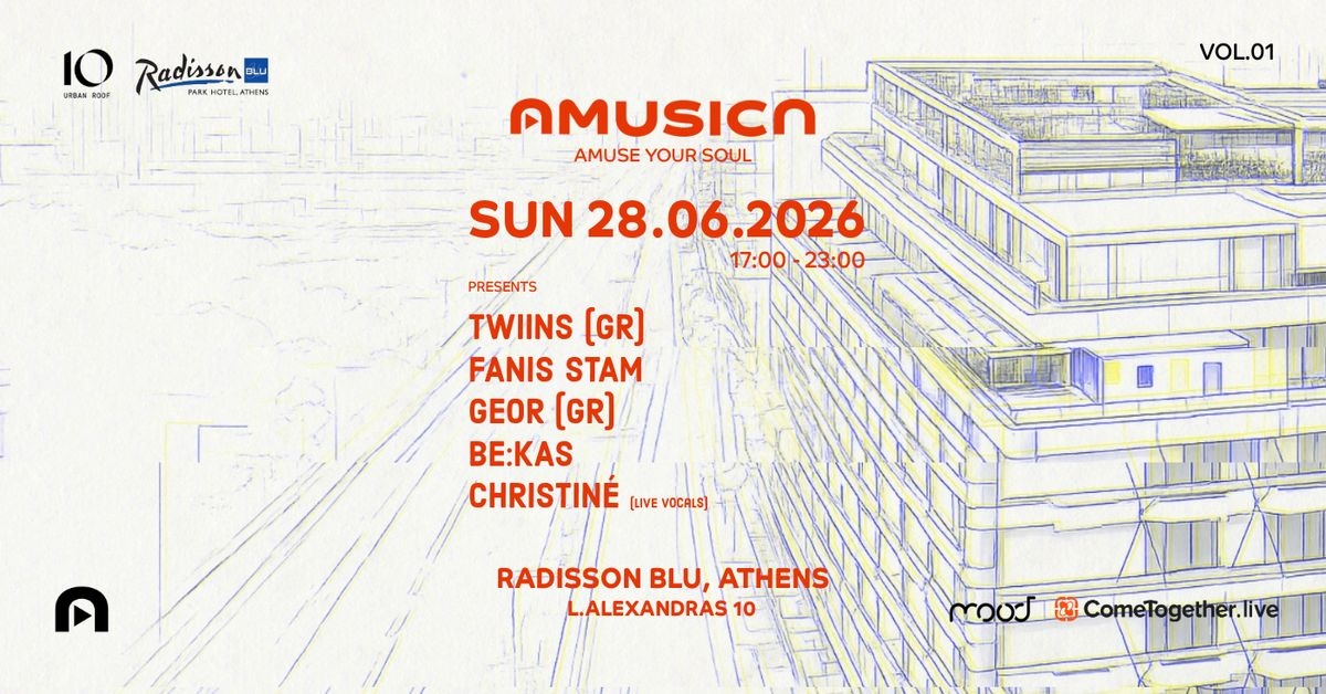 Event cover