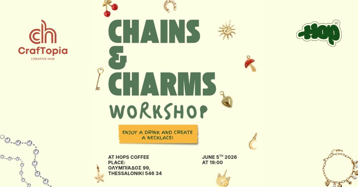 Event cover