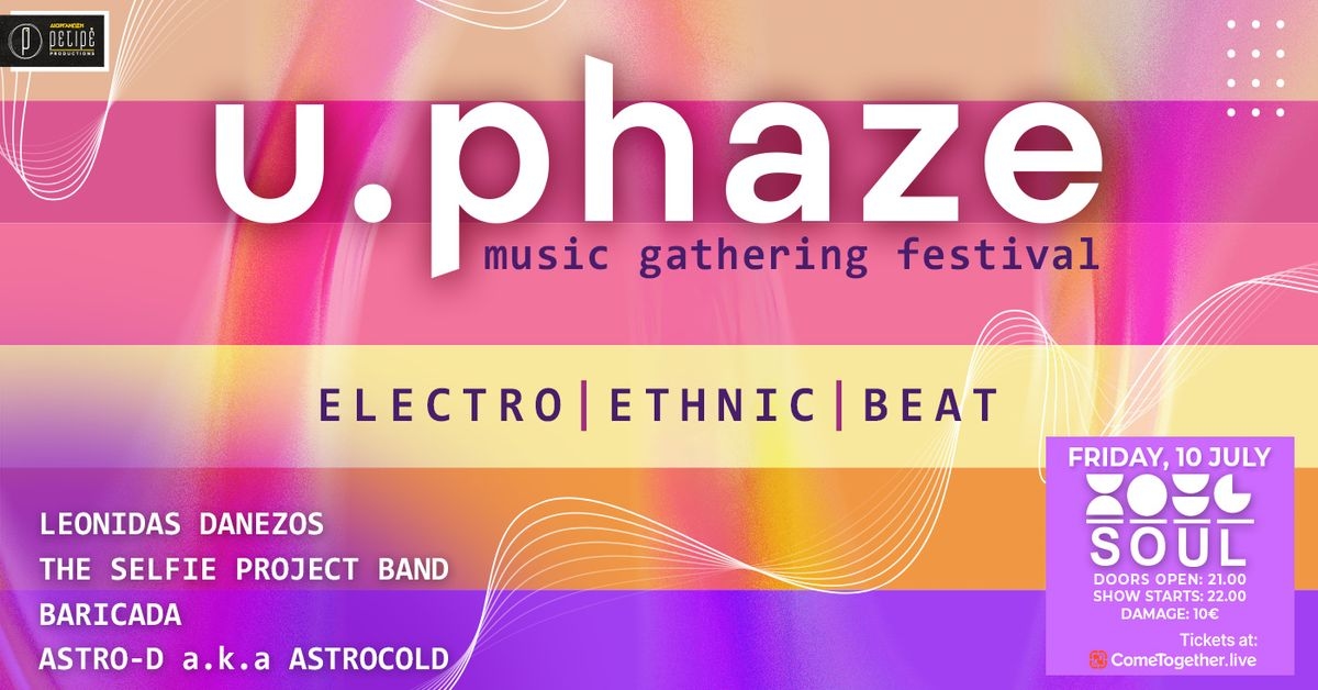 Event cover