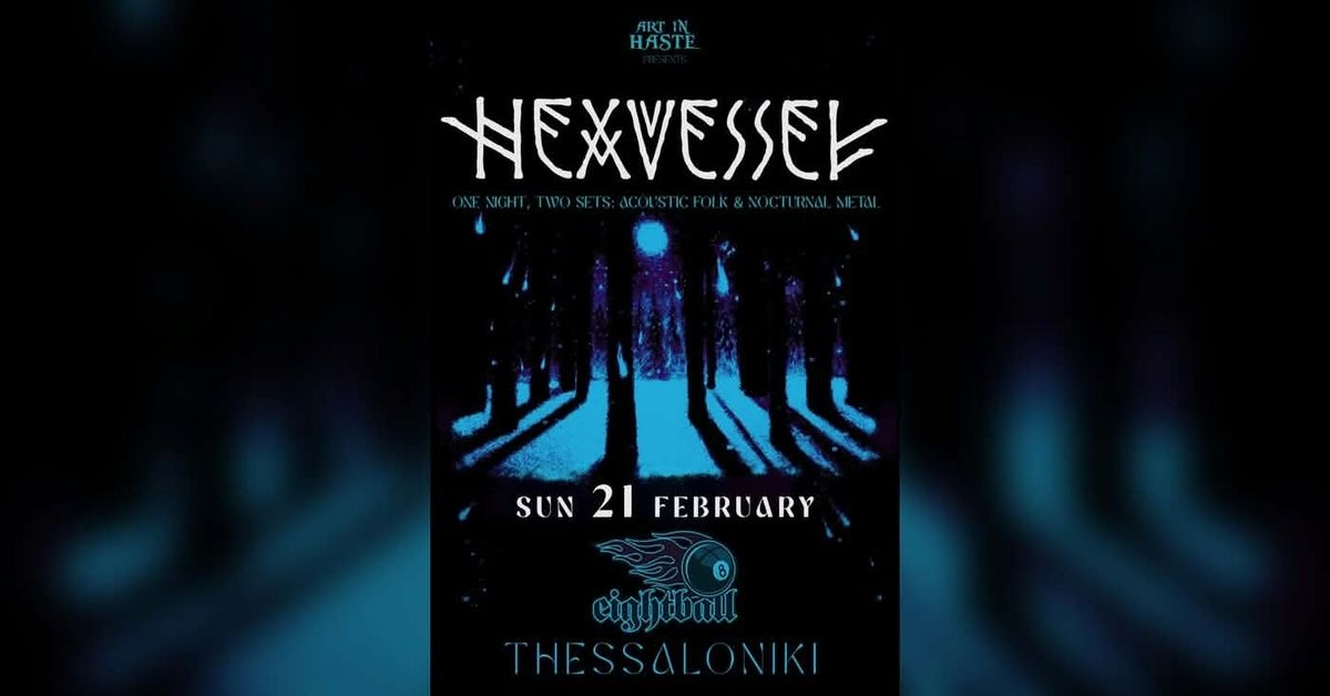 Event cover