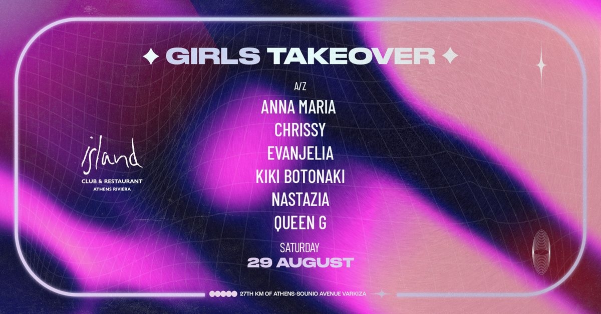 Event cover