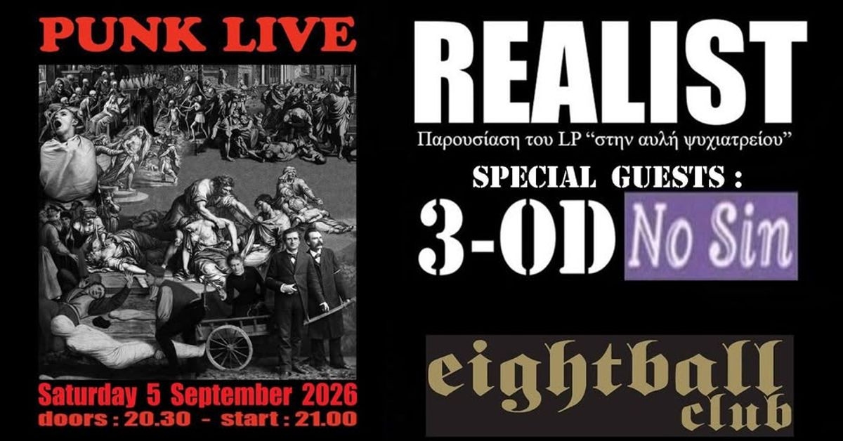 Event cover