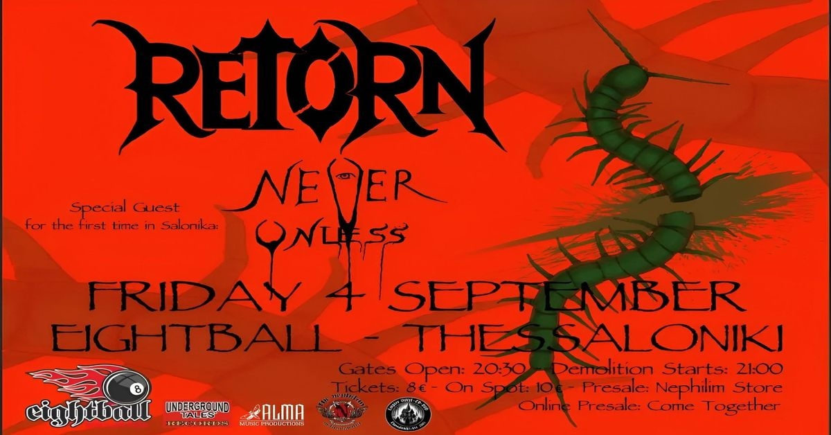 Event cover