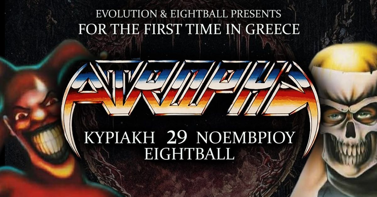 Event cover