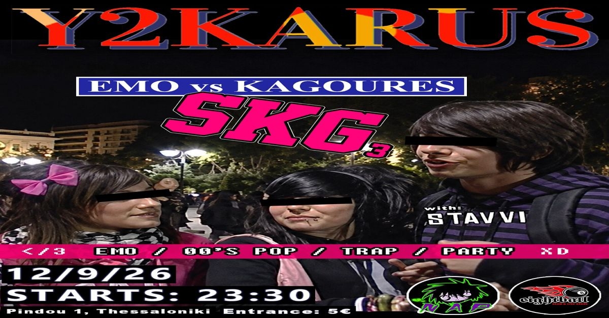 Event cover