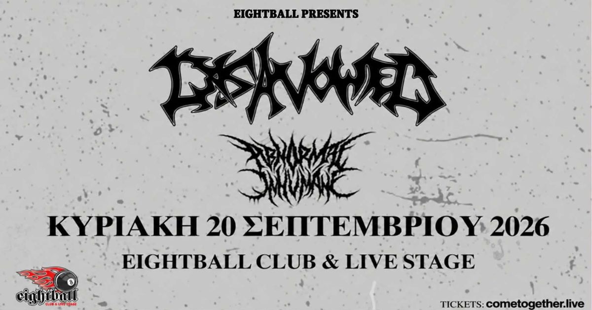 Event cover