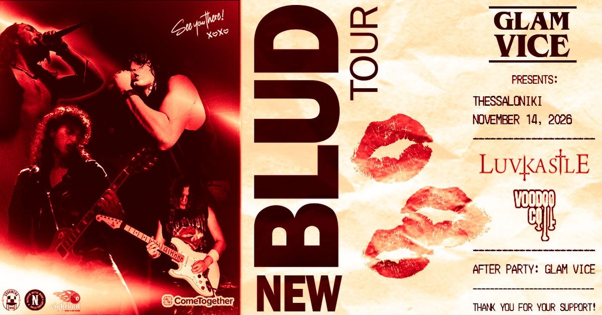 Event cover