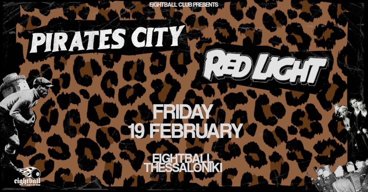 Event cover