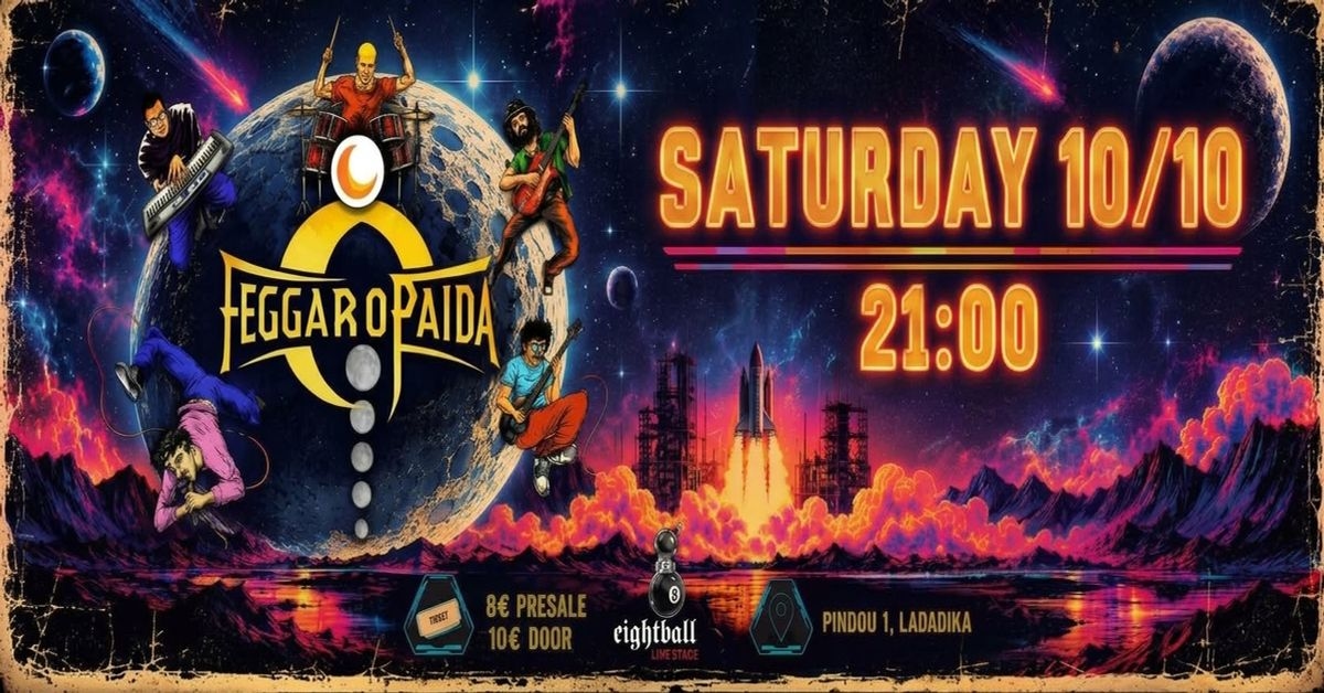 Event cover